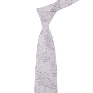 کراوات مردانه مدل نستعلیق کد 1197
