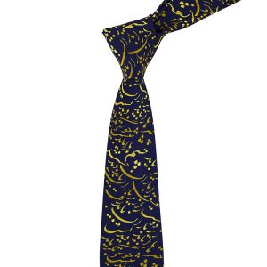 کراوات مردانه مدل نستعلیق کد 1200