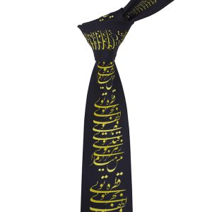 کراوات مردانه مدل نستعلیق کد 1226