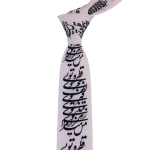 کراوات مردانه مدل نستعلیق کد 1227