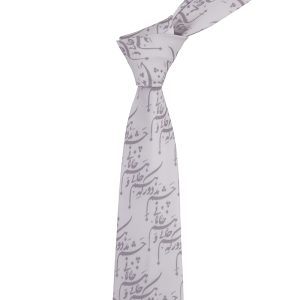 کراوات مردانه مدل نستعلیق کد 1239