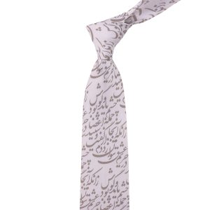 کراوات مردانه مدل نستعلیق کد 1250