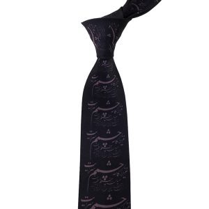 کراوات مردانه مدل نستعلیق کد 1289