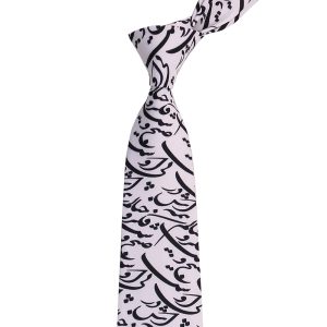 کراوات مردانه مدل نستعلیق کد 1300
